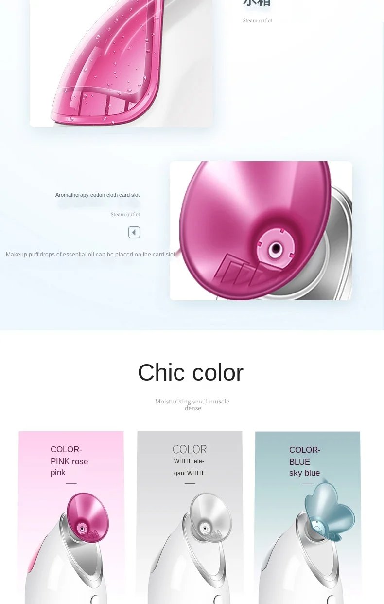 Ionic Face Steamer 