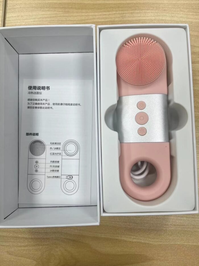 Electric Facial Cleansing Brush Skin Care Heat Cold Massage Silicone Waterproof Face Scrubber Exfoliator with LED Red Blue Light