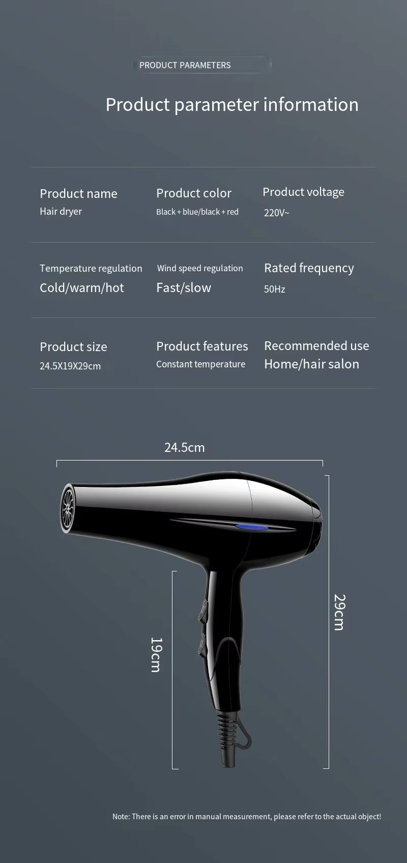 1200W Hot and Cold Wind Hair Dryer Styling Tools for Salons Household Use
