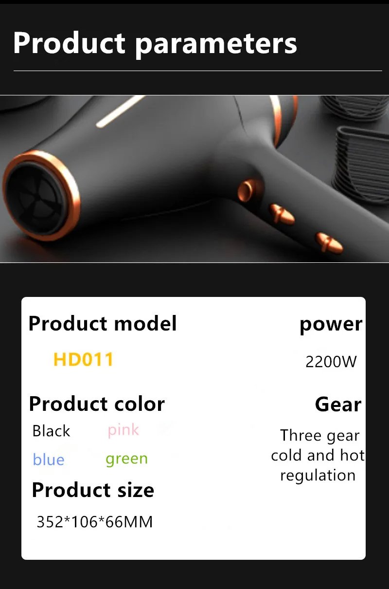 2400W Low Noise Fast Drying Ionic Blow Salon Hair Dryer with Diffuser Nozzle