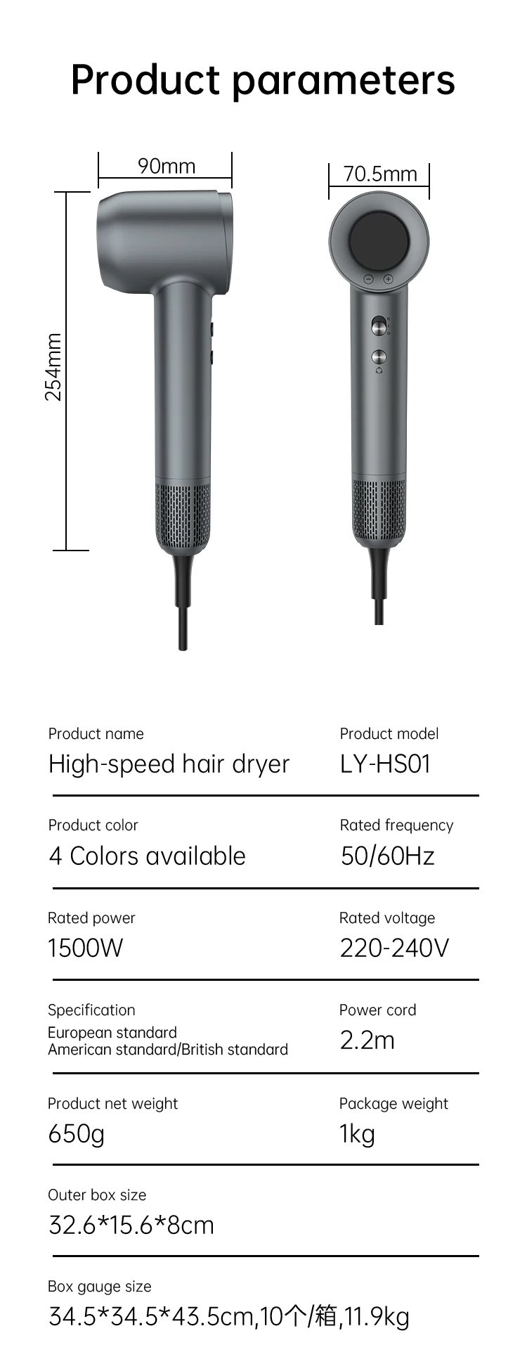 1600W High Speed Brushless Motor Negative Ionic Hot Cold Fast Drying Low Noise Hair Dryer Salon Household LED Display